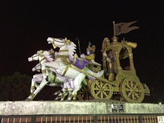 arjun rath at civic centre
