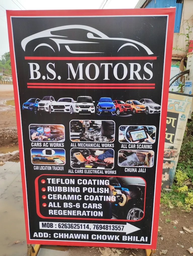B.S. MOTORS Car Garage