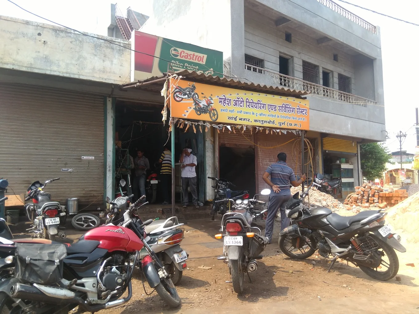Mahesh auto servicing and repairing center