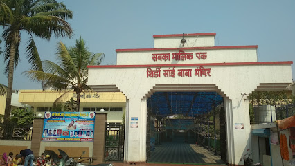Shree Shirdi Saibaba Mandir – Bhilai City