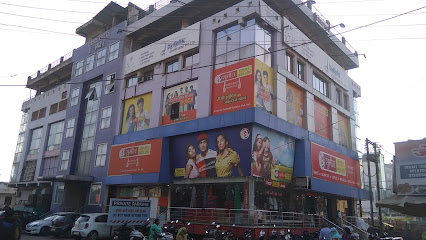 Swagatam Mall